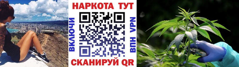 Купить наркотик аптеки Евпатория АМФЕТАМИН  A-PVP  Бошки Шишки  Меф  КОКАИН 