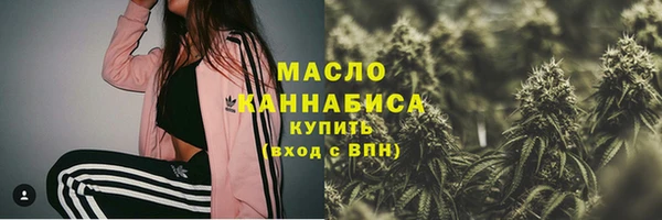 Альфа ПВП Новокубанск