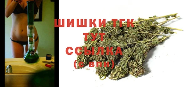 героин Новодвинск