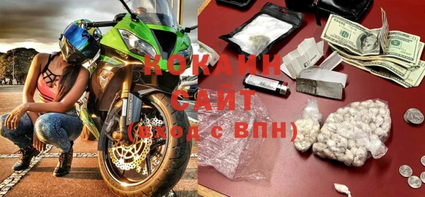 кокаин колумбия Алексеевка