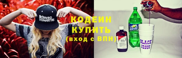 героин Новодвинск