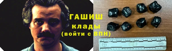 Альфа ПВП Новокубанск