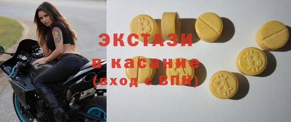 героин Новодвинск
