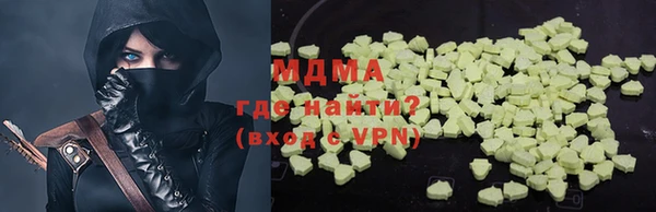 2c-b Алзамай