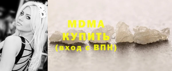 2c-b Алзамай