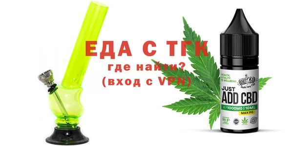 кокаин колумбия Алексеевка