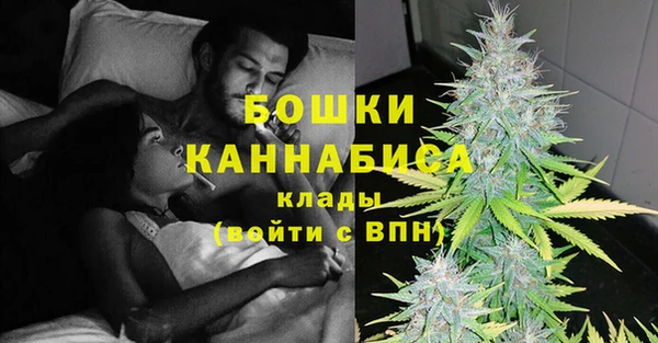 Альфа ПВП Новокубанск