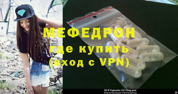 героин Новодвинск