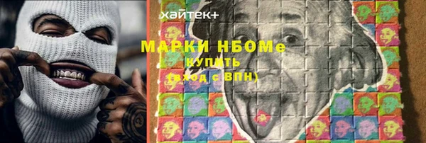 2c-b Алзамай