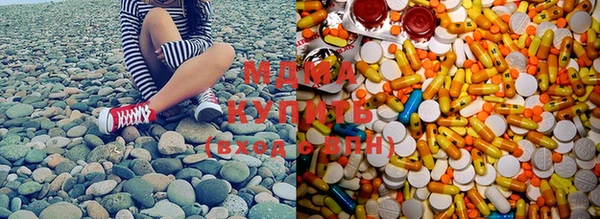 прущий лед Новозыбков