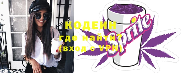 2c-b Алзамай