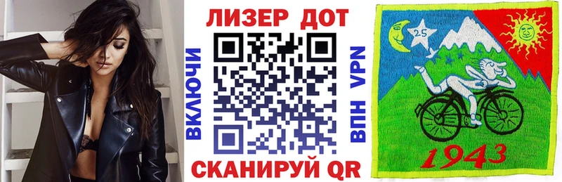 Марки N-bome 1,8мг  omg ТОР  Евпатория 