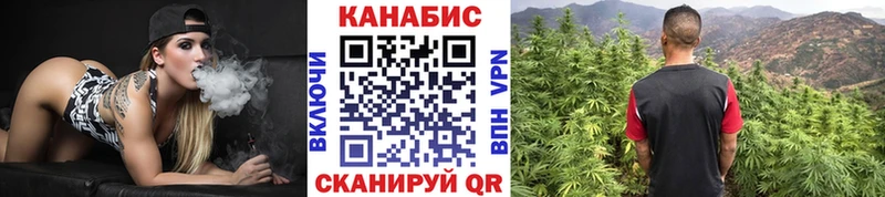 продажа наркотиков Евпатория Шишки марихуана LSD WEED